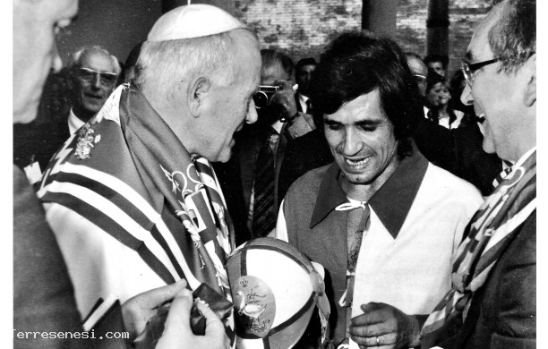 1980, Domenica 14 settembre - Il Papa nell'OCA rende omaggio a Santa Caterina